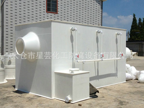 聚丙烯多功能廢氣凈化塔、填料塔、洗滌塔