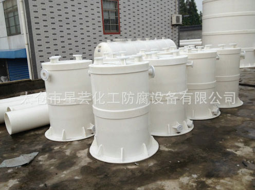 聚丙烯真空計量罐、緩沖罐、高位槽