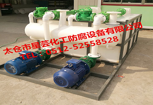 水噴射真空機(jī)組